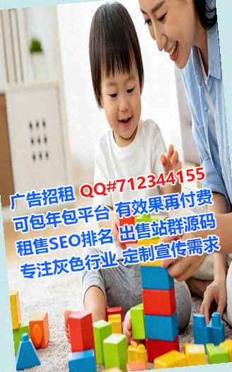 官渡借腹生子资产管理有限公司